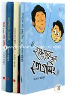 ঝংকার মাহবুবের বইসমূহ ঝংকার মাহবুব Bangladesh (New)