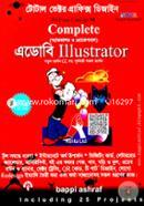 কমপ্লিট এডোবি ইলাস্ট্রেটর (সিডিসহ) বাপ্পি আশরাফ Bangladesh (New)