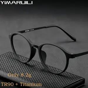 YIMARUILI Ultra-light Retro Round Titanium Alloy Eyeglasses Frame Men and Women Flexible TR90 Optical Prescription Glasses 3050 Bangladesh (New)