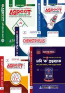 আসপেক্ট সাইন্স সিরিজ আমিনুল ইসলাম মিলন Bangladesh (New)