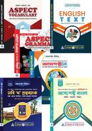 আসপেক্ট ভার্সিটি মানবিক সিরিজ আমিনুল ইসলাম মিলন Bangladesh (New)