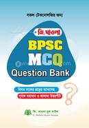 বিপিএসসি এমসিকিউ প্রশ্ন ব্যাংক জি. মাওলা Bangladesh (New)