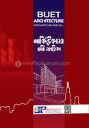 বুয়েট আর্কিটেকচার জয়কলি সম্পাদনা পরিষদ Bangladesh (New)