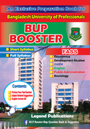 বিইউপি বুস্টার - (FASS) লিজেন্ড পাবলিকেশন্স Bangladesh (New)