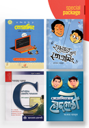 কলেজ পড়ুয়াদের জন্য প্রোগ্রামিং শেখার বই ঝংকার মাহবুব Bangladesh (New)