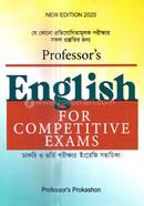 ইংলিশ ফর কমপিটিটিভ এক্সাম প্রফেসর’স সম্পাদনা পরিষদ Bangladesh (New)