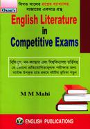 ইংলিশ লিটারেচার ইন কম্পিটিটিভ এক্সাম মুহাম্মাদ মহিউদ্দিন মাহী Bangladesh (New)