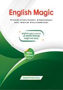 ইংলিশ ম্যাজিক নাহিদ হাসান মুন্না Bangladesh (New)