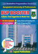 বিইউপি বুস্টার (FST) লিজেন্ড পাবলিকেশন্স Bangladesh (New)
