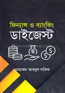 ফিন্যান্স ও ব্যাংকিং ডাইজেস্ট মোহাম্মদ আবদুল লতিফ Bangladesh (New)