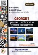 জর্জ ভূগোল, পরিবেশ ও দুর্যোগ ব্যবস্থাপনা ড. মোঃ শাহনেওয়াজ হোসেন Bangladesh (New)