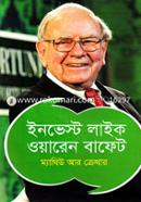 ইনভেস্ট লাইক ওয়ারেন বাফেট ম্যাথিউ আর ক্রেথার Bangladesh (New)