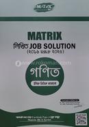 ম্যাট্রিক্স লিখিত জব সলুশন গণিত ড. মোঃ সাখাওয়াত হোসেন Bangladesh (New)