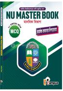 এনইউ মাস্টার বুক মানবিক বিভাগ মাহমুদুল হাসান মাহদী Bangladesh (New)