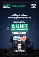 কিউএনএ ডিইউ/ভার্সিটি এ ইউনিট অ্যানালাইসিস মেগাবুক - কেমিস্ট্রি কিউএনএ পাবলিকেশন্স লেখক পরিষদ Bangladesh (New)