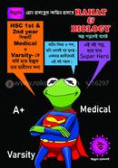 রাহাত এন্ড বায়োলজি মো. রাহাতুল আমিন রাহাত Bangladesh (New)