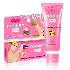 Yogurt Milk (Underram Cream) Bangladesh (New)