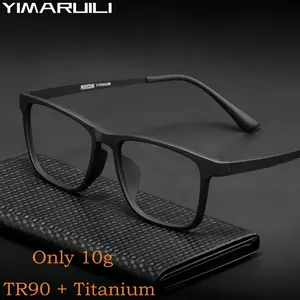 YIMARUILI Ultra Light Fashion Men's Glasses Frames Square Comfortable Pure Titanium Optical Prescription Big Eyeglasses HR3068 Bangladesh (New)