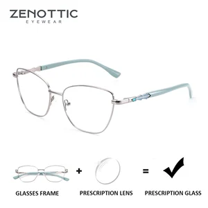 ZENOTTIC (S Size) Modish Butterfly Custom Prescription Glasses Women Metal Photochromic/Progressive Optical Lenses With Recipe Bangladesh (New)