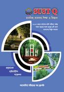 সাস্ট প্রশ্নব্যাংক (SUST Q) - মানবিক, ব্যবসায় শিক্ষা ও বিজ্ঞান প্রকৌশলী মোঃ মহিউদ্দিন Bangladesh (New)
