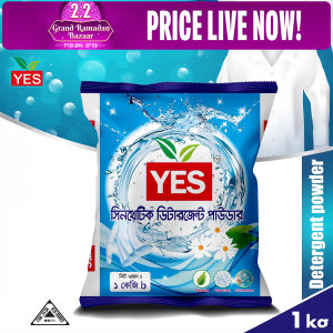 Yes Synthetic Detergent Powder Lemon 1 kg. Bangladesh (New)