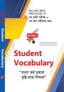 সাইফুরস স্টুডেন্ট ভোকাবুলারি সাইফুর রহমান খান Bangladesh (New)
