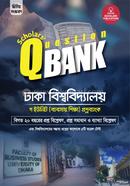 স্কলার্স কোয়েশ্চেন ব্যাংক ঢাকা বিশ্ববিদ্যালয় - গ ইউনিট ব্যবসায় শিক্ষা মো. জাহানদের আলী খান অভি Bangladesh (New)