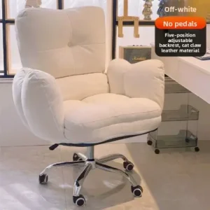 ZWinter Warm Technology Fabric Or Leather Computer Chairs, Office Chairs, Sofa Student Reclining With FootrestsZ Bangladesh (New)
