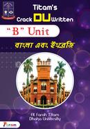 তিতম'স ক্র্যাক ডিউ রিটেন - B Unit আল ফারাহ তিতম Bangladesh (New)