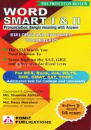 ওয়ার্ড স্মার্ট ১ এন্ড ২ মো. শামীম আখতার Bangladesh (New)