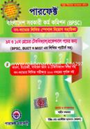 পারফেক্ট (বাংলাদেশ সহকারি কর্ম কমিশন- BPSC) নন-ক্যাডার লিখিত স্পেশাল নিয়োগ সহায়িকা প্রকৌশলী ওয়ালীউল হাসনাত (ফারুক) Bangladesh (New)