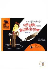 এ কমপ্লিট গাইড টু সিভি রাইটিং অ্যান্ড ইন্টারভিউ ‍প্রিপারেশন (পকেট বই) টিম ডন সামদানী Bangladesh (New)