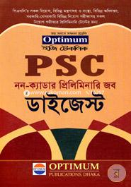 ইজি টেকনিক পি এস সি নন -ক্যাডার প্রিলিমিনারি জব ডাইজেস্ট অপটিমাম পাবলিকেশন্স সম্পাদনা পরিষদ Bangladesh (New)
