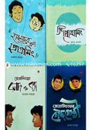প্রোগ্রামিং সমগ্র জাকির হোসাইন Bangladesh (New)