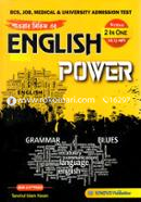ইংলিশ পাওয়ার তানভীরুল ইসলাম হাসান Bangladesh (New)